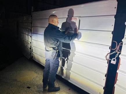 צילום: דוברות המשטרה