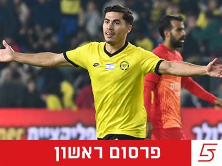 בני סכנין וריינה מעוניינות בסאהר תאג`י