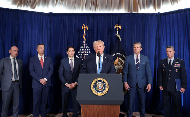 דונלד טראמפ