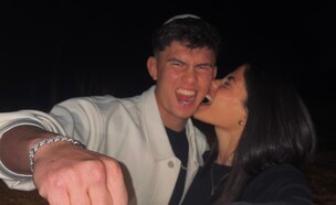 אהבת השם גורדון ובת זוגו (צילום: רשתות חברתיות)