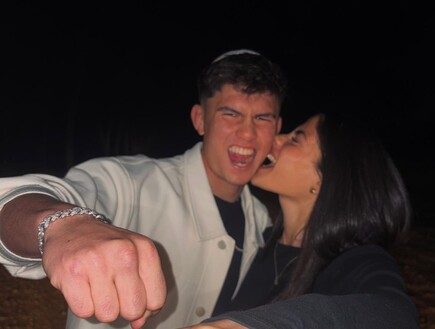 אחרי האירוסים: אהבת השם גורדון ובת הזוג לא מבזבזים זמן