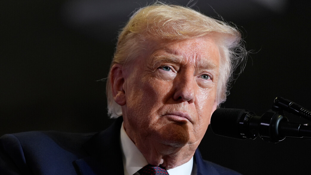 נשיא ארה"ב דונלד טראמפ