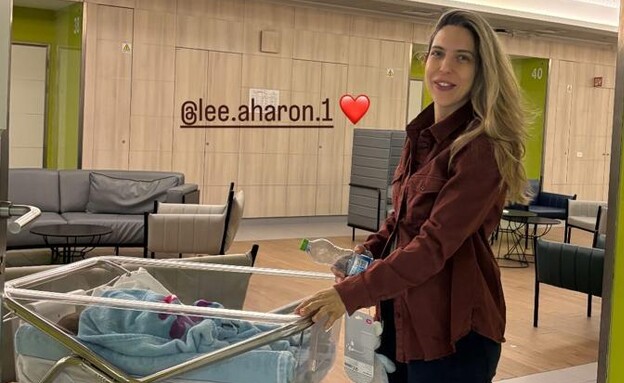 נסלי ברדה ילדה בת