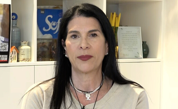 טליק גואילי