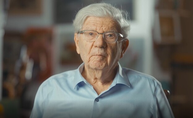 אהרן ברק אהרן ברק