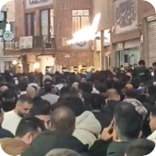 מחאות באיראן (צילום: לפי סעיף 27 א')