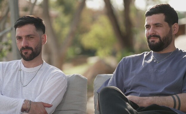 גלי וזיו ברמן