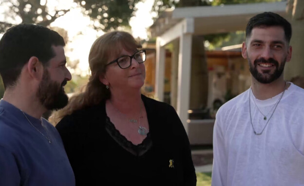 מכבית וגלי וזיוי