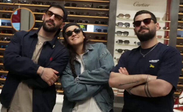 זיו, אמילי, גלי