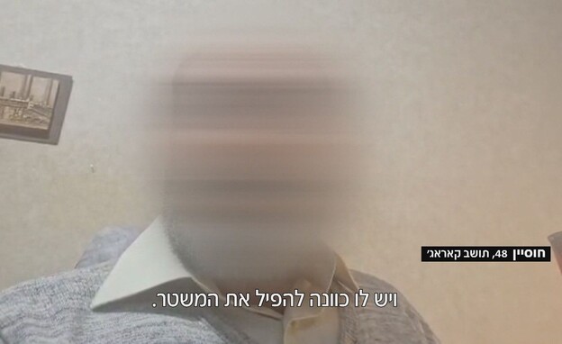 עדויות מאיראן