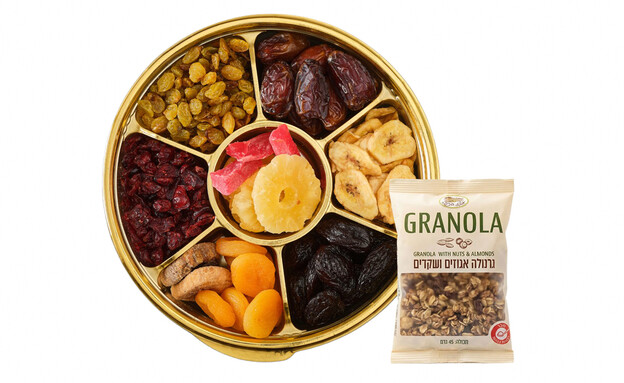 אגוז הכפר טו בשבט וגרנולה