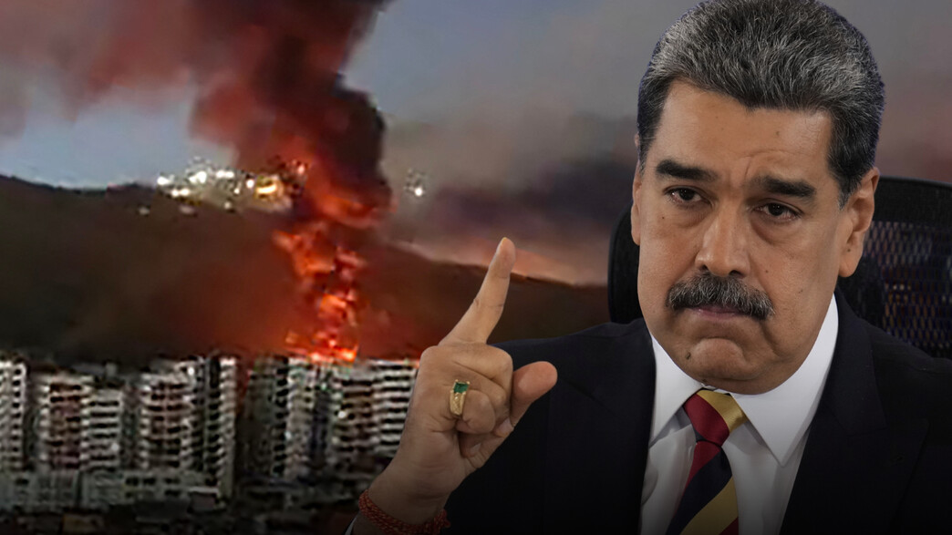 נשיא ונצואלה ניקולס מדורו