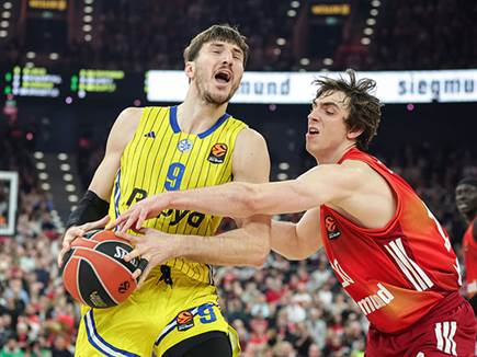 מכבי ת&ldquo;א נעצרה עם הפסד כואב במיוחד (Euroleague Basketball via Getty)