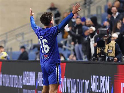 (אודי ציטיאט)