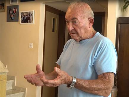 sportFive1654194 (צילום: ספורט 5)