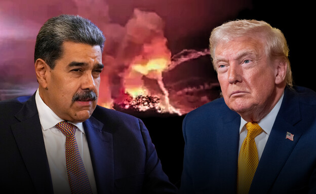 טראמפ, מדורו