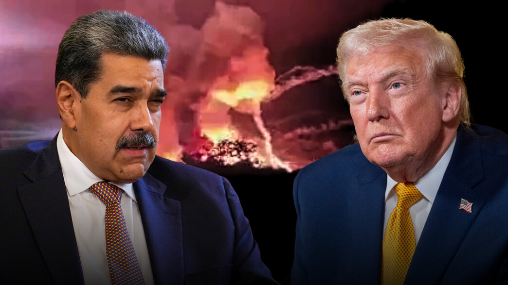 טראמפ, מדורו טראמפ, מדורו