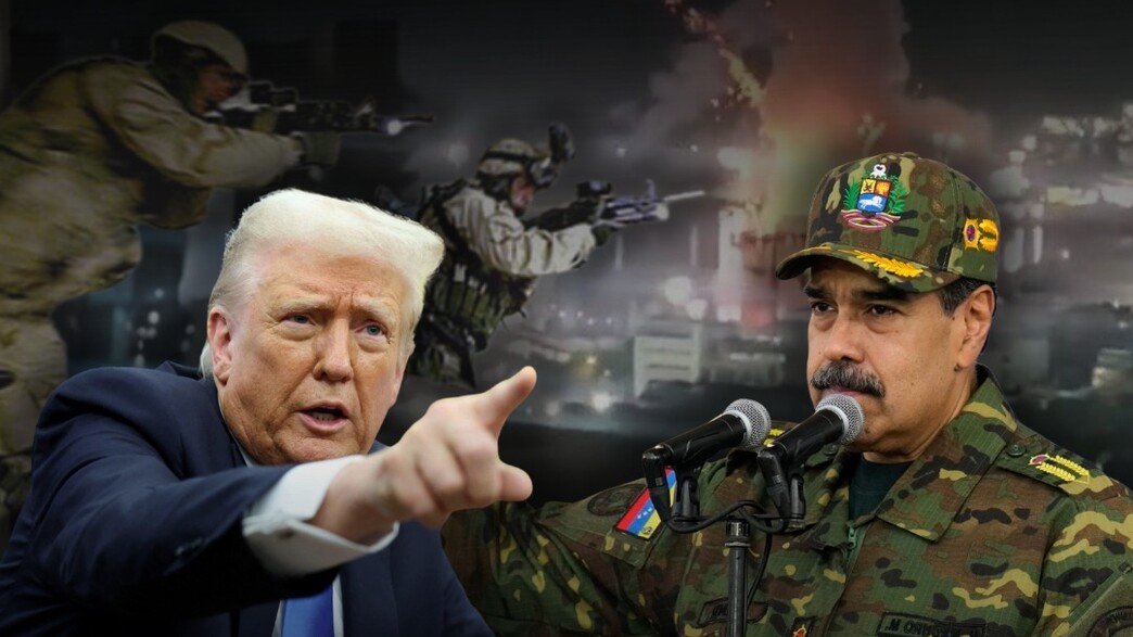 ניקולאס מדורו ודונלד טראמפ ניקולאס מדורו ודונלד טראמפ