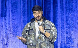 מתן פרץ (צילום: ירדן יוסף לוי, יחסי ציבור)