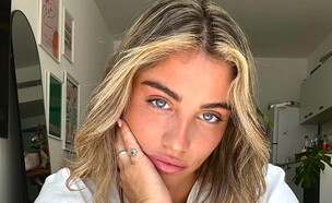 תרצה כהן (צילום: אינסטגרם, tirtza_cohen)