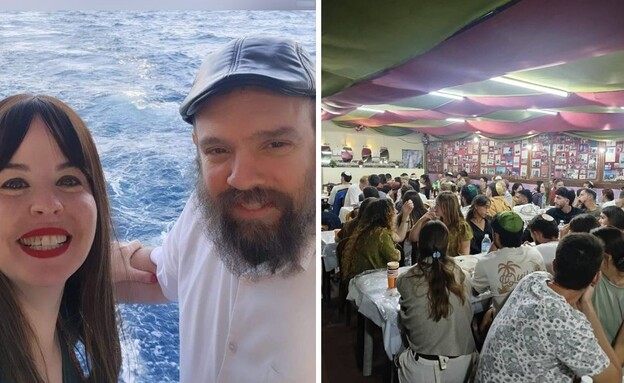 שליחי חב"ד בקטמנדו