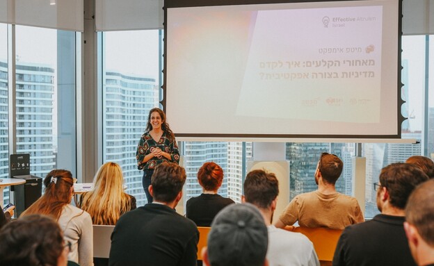 קרול ביבס-ברקן, מנכ"לית עמותת Effective Altruism I