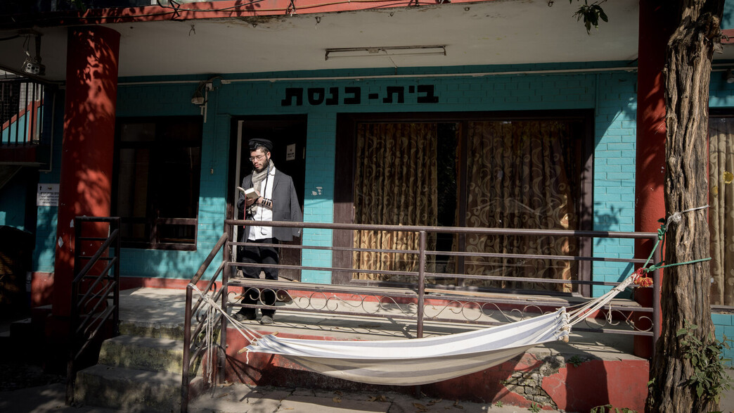 בית חב"ד, נפאל בית חב"ד, נפאל