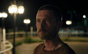 הנרי דוד (צילום: מתוך "רצח בים המלח", קשת 12)