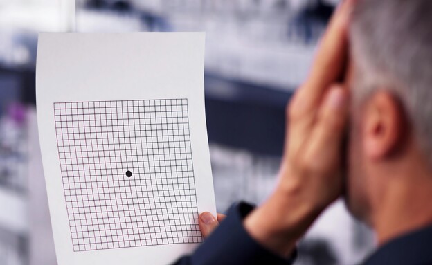 ניוון מקולרי (צילום: שאטרסטוק)