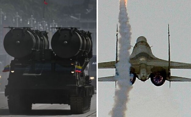 המערך בפעולה (צילום: FEDERICO PARRA | JUAN BARRETO/AFP via Getty Images)