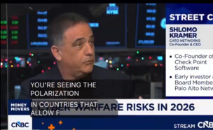 שלמה קרמר בCNBC (צילום: סעיף 27 א')