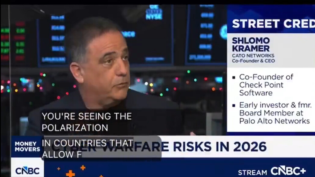 שלמה קרמר בCNBC שלמה קרמר בCNBC