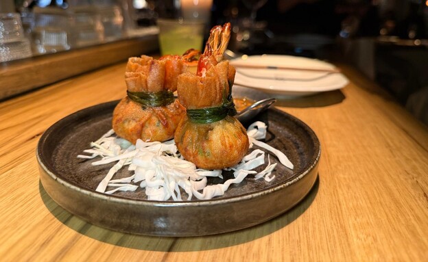 פופיה שרימפס. סורין סביון פופיה שרימפס. סורין סביון