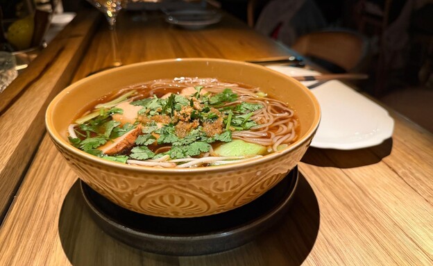 מרק קו-טיאו. סורין סביון מרק קו-טיאו. סורין סביון