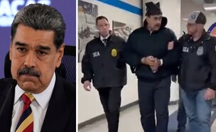 צוחקים על מדורו (צילום: AP  |  X)