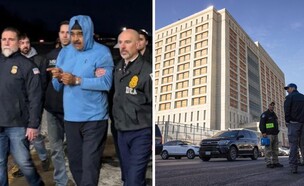 מימין: הכלא הפדרלי בברוקלין, מדורו נוחת בארה"ב (צילום: Yuki Iwamura, AP)