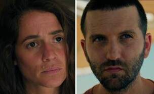 רועי ניק וניב סולטן (צילום: מתוך "רצח בים המלח", קשת 12)