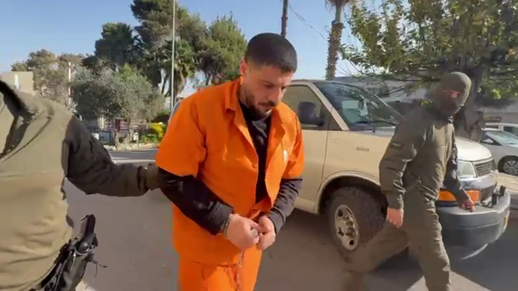 תיעוד מעצרו של ראש הארגון נידאל אבו לטיף