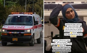 הפרמדיקית שנעצרה, אמבולנס (צילום: רשתות חברתיות לפי סעיף 27 א', רשתות חברתיות לפי סעיף 27א)