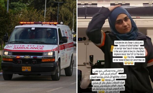 הפראמדיקית שנעצרה, אמבולנס (צילום: רשתות חברתיות לפי סעיף 27 א', רשתות חברתיות לפי סעיף 27א)