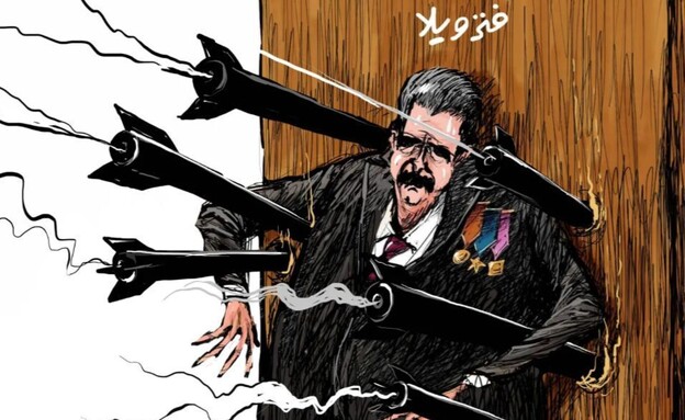 העולם הערבי מתייחס לההשתלטות על ונצאולה: א-שרק אל-אווסט