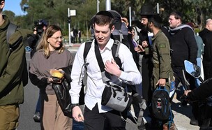 הפגנות חרדים נגד חוק הגיוס בלשכת הגיוס תל השומר (צילום: יוסי זיגלר, TPS)