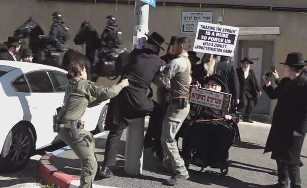 הפגנות חרדים נגד חוק הגיוס בלשכת הגיוס בירושלים