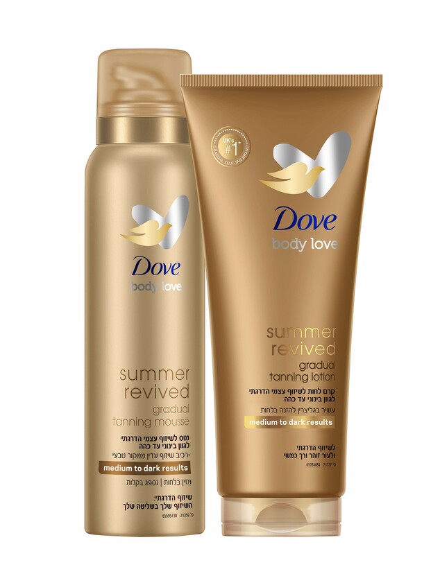 קומופוזיציית DOVE משזפים