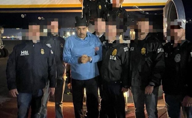 נשיא ונצאולה מדורו מובל אזוק