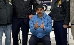 נשיא ונצאולה מדורו מובל אזוק