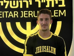 (בית"ר ירושלים) (צילום: ספורט 5)