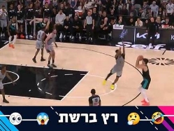 sportFive1654346 (צילום: ספורט 5)