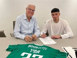 (באדיבות האתר הרשמי של מכבי חיפה) (צילום: ספורט 5)