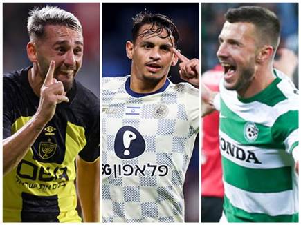 sportFive1654518 (צילום: ספורט 5)